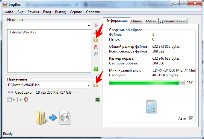 kak-ustanovit-windows-xp-na-vds-iz-svoego-iso-3.png