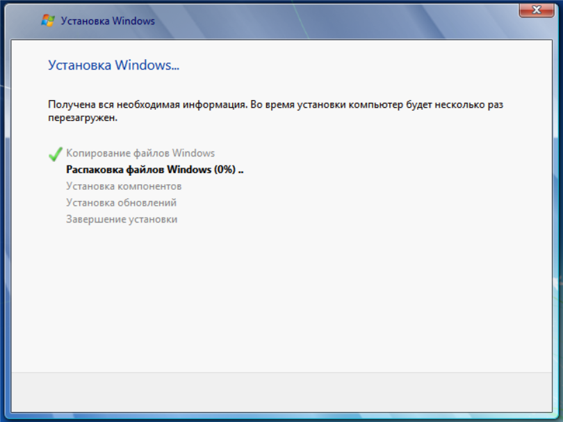 kak-ustanovit-windows-7-na-vds-iz-svoego-iso-9.png